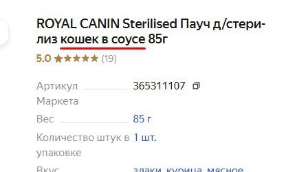 Понедельника картинки