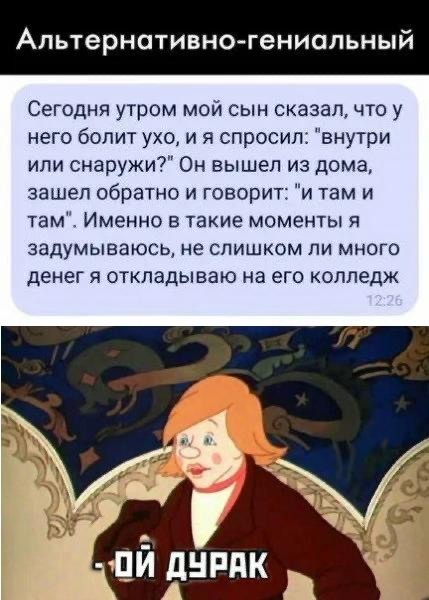 Картинки для деградации 112 (разной степени свежести)