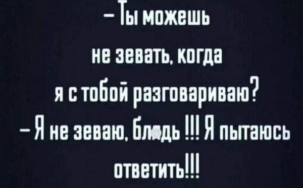Картинки для деградации 129 (разной степени свежести)
