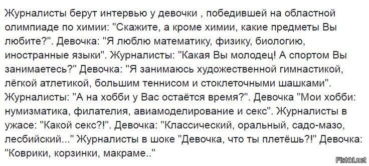 Молодуха так увлеклась игрой в автоматы что поздно заметила болт в своей киске