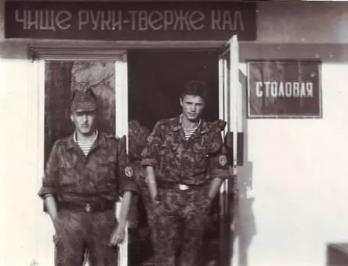 Картиночки, баянчики 15 марта