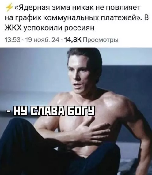 Картиночки, баянчики 21 марта
