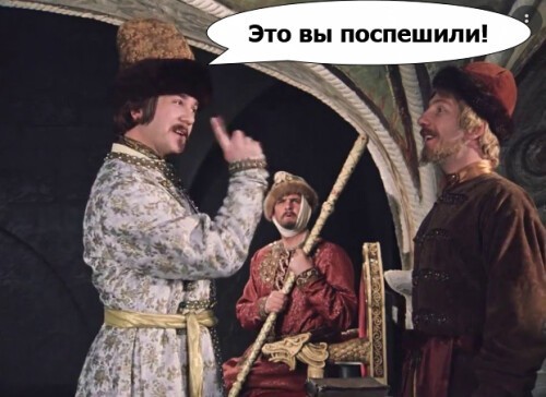 *БАЯН*ФСБ России предотвратила украинский теракт против руководства Роскомнадзора