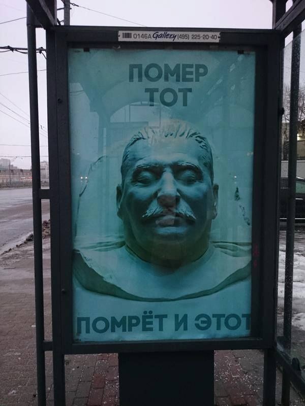 Почему в России не работают долгие планы и как раздвинуть горизонты планирования