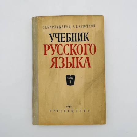 13-летняя московская школьница