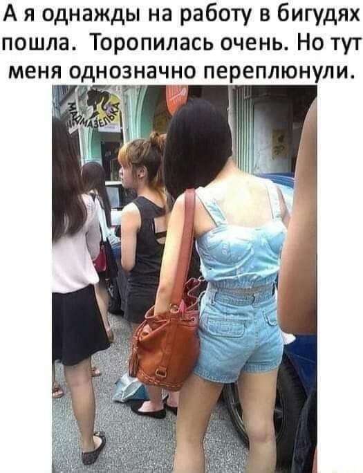 Прикольные и просто красивые картинки 04.09.2026