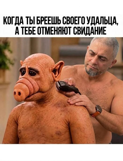 Картинки на среду