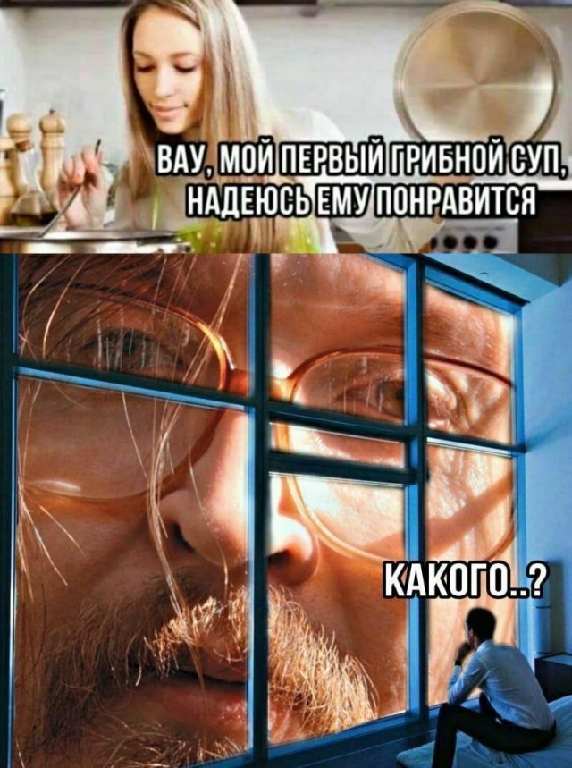 Картинки для деградации 289 (разной степени свежести)