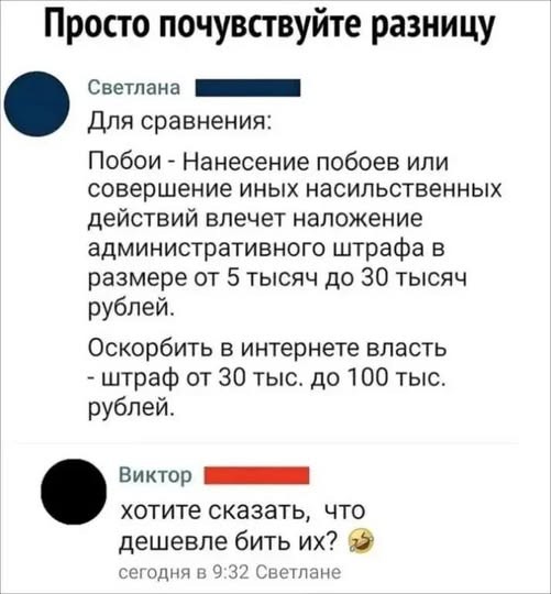 Веселые картинки в маленькую пятницу (21.10)