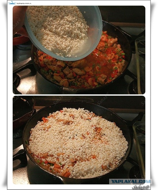 ПАЭЛЬЯ  de mariscos