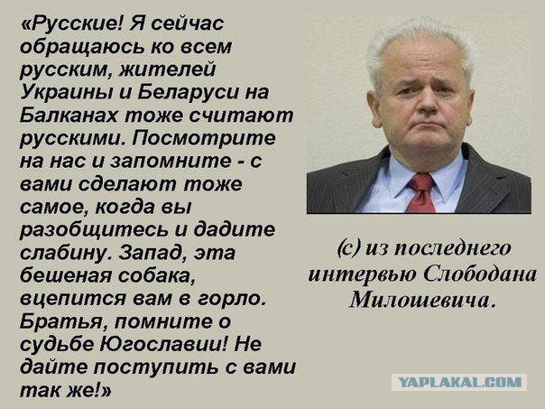 Украина штурмует верховную раду!