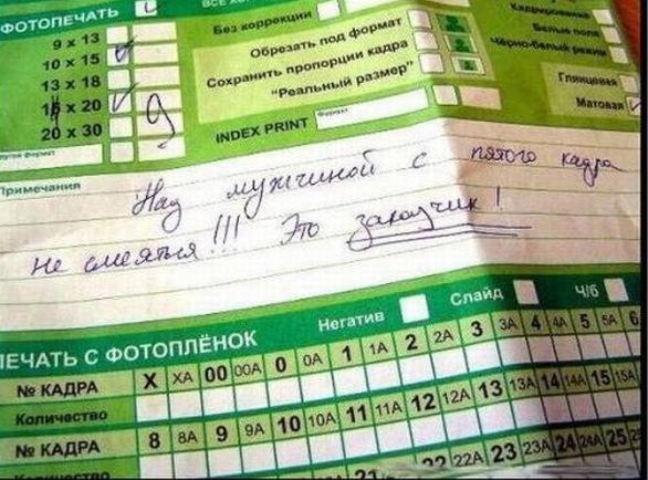 Народное творчество апреля