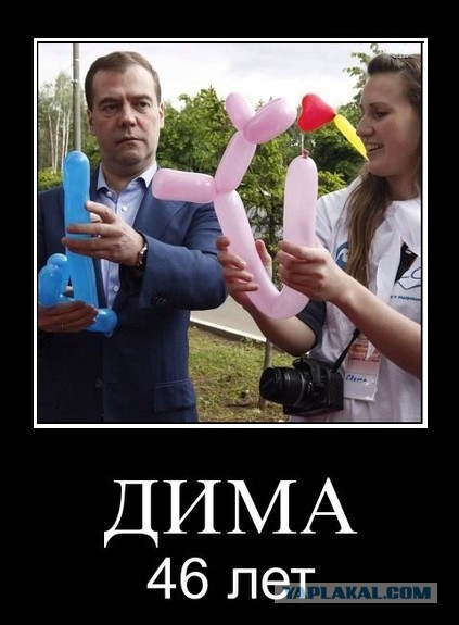 Демотиваторов пост, добавляйте свои