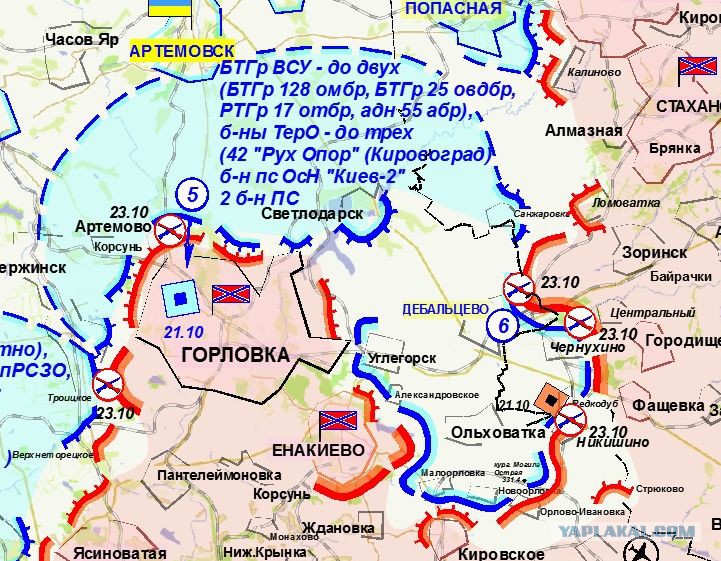 Город попасная луганской области карта