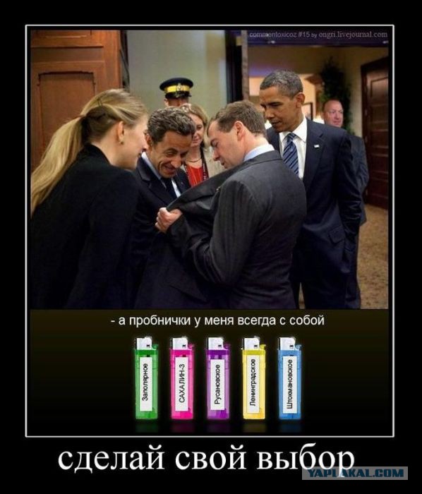 Подборка картинок