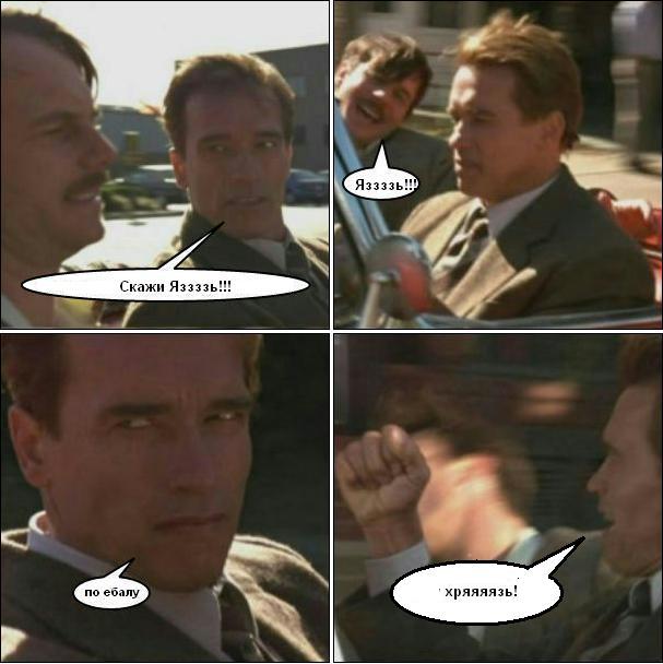 Иногда нервы ну просто ни к черту!