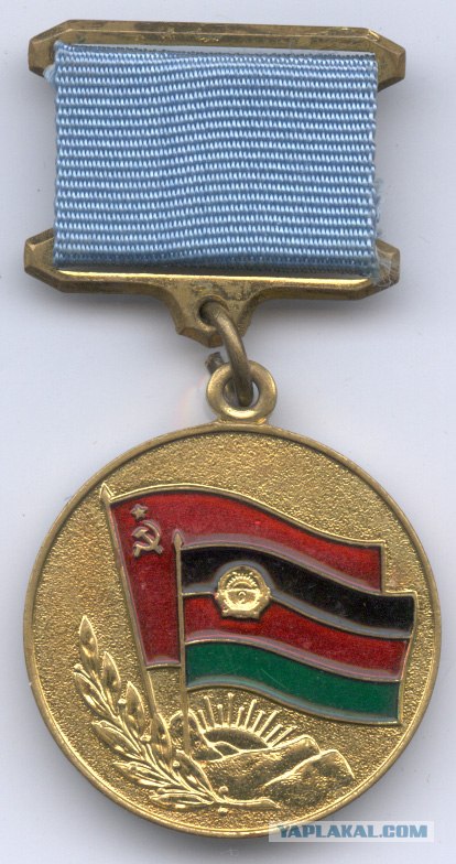 Неизвестная дважды героиня?