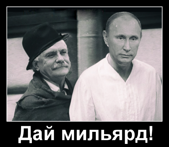 Кудрин раскритиковал проект российского фастфуда