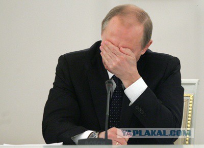 Не пропустил ...