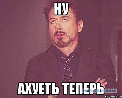 Засвет на 10 млн.$ (18+)