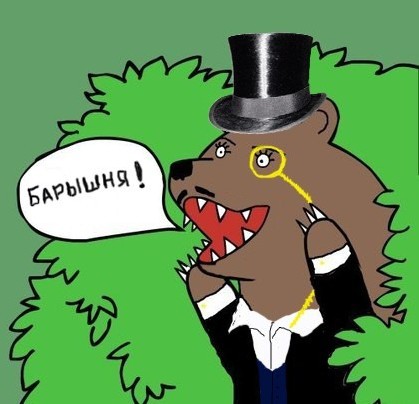 В Якутии две девушки замерзли насмерть в лесу