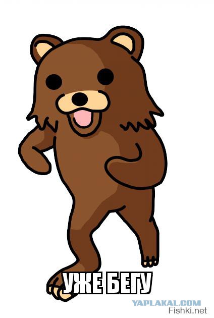 Для кого-то шалава, а для кого-то родная сестра