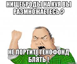 Новое обновление IOS превратило тысячи iPhone в "кирпичи"