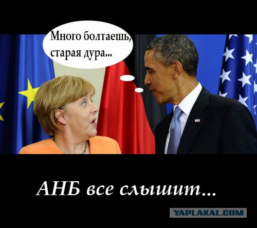 Меркель заявила о шоке от бомбардировок мирного населения в Сирии