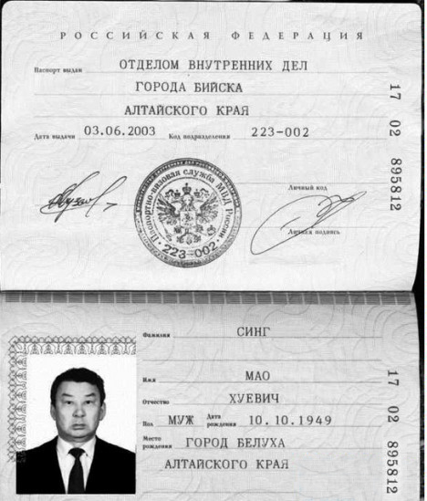 Все люди как люди, а я - Принц!