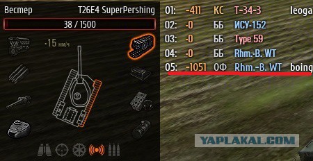 Wargaming 35