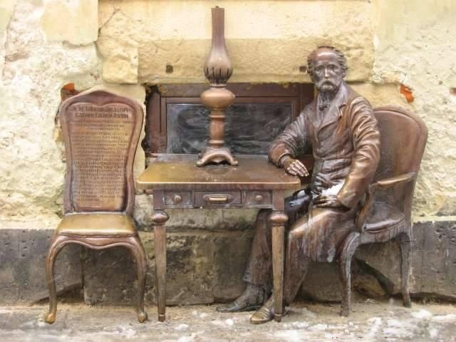 Сядь со мною рядом!