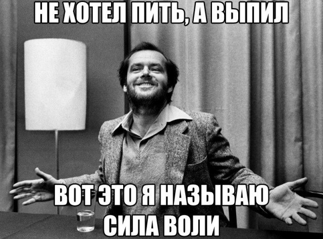 Смешные картинки из сети на 26.10.16