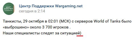 Wargaming 40