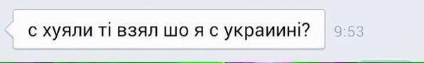 Немного картинок