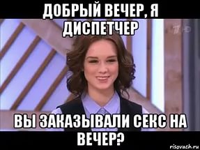 Diana Shurygina Vnov Poyavitsya Na Pervom Kanale V Shou Malahova Yaplakal