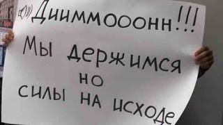 Биатлон. Сезон 2016/2017. Часть 13. Холменколлен (Норвегия) .