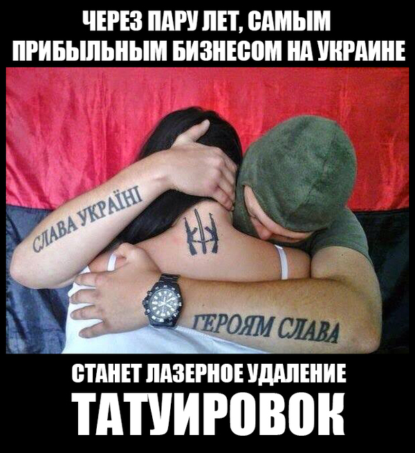 В Раде потребовали от Меркель привезти в Киев деньги и покаяться
