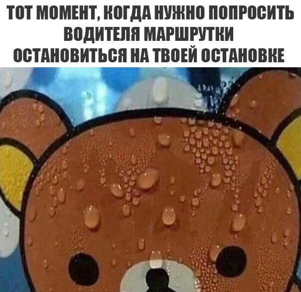 Очередная подборка школьной наркомании из соц.сетей