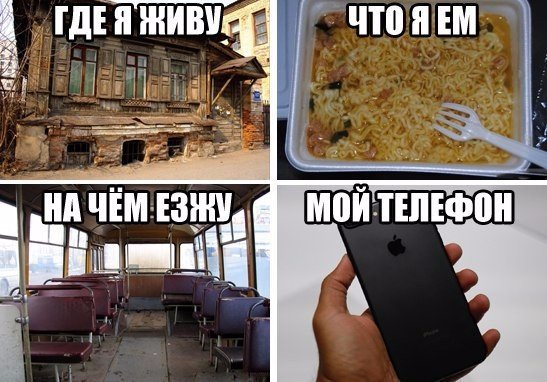150 картинки для поднятия настроения!