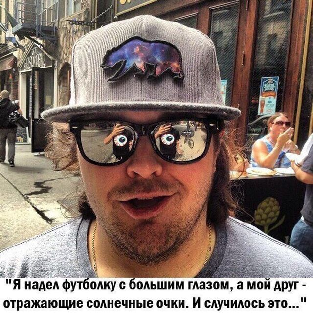Всякая всячина