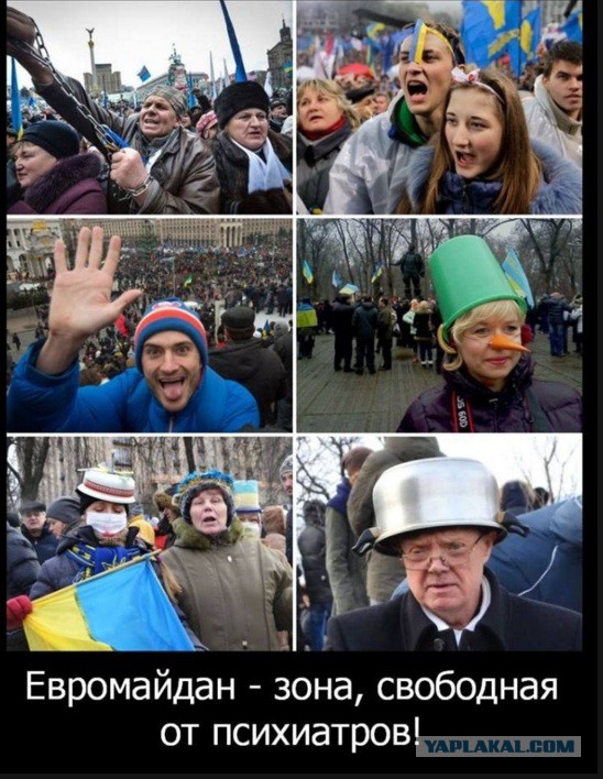 Парасюк возле Рады дал пинков Галетею.