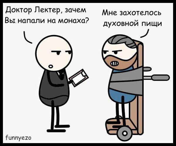 Всякие странные картинки