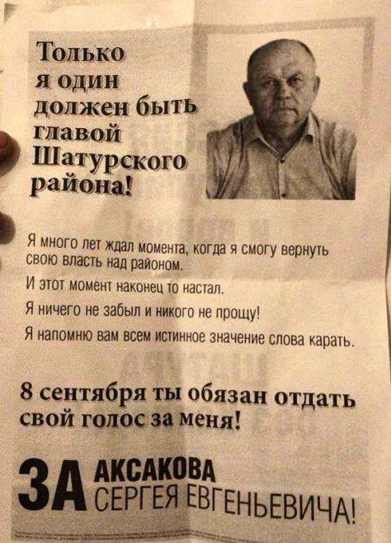 Подборка интересных и веселых картинок