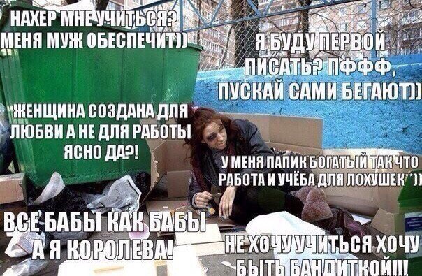 Чудны рабы твои, господи 29.12.17