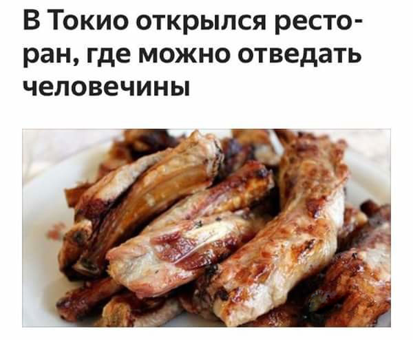 Праздник длиною в жизнь