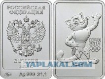 «Грядет кризис-покупайте золото, тушенку и патроны