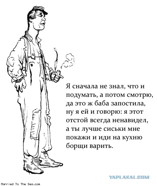 Доходчивый рецепт борща