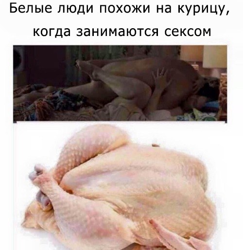 Ударная доза тупежа и деградации