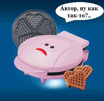 Дуэли. Архив