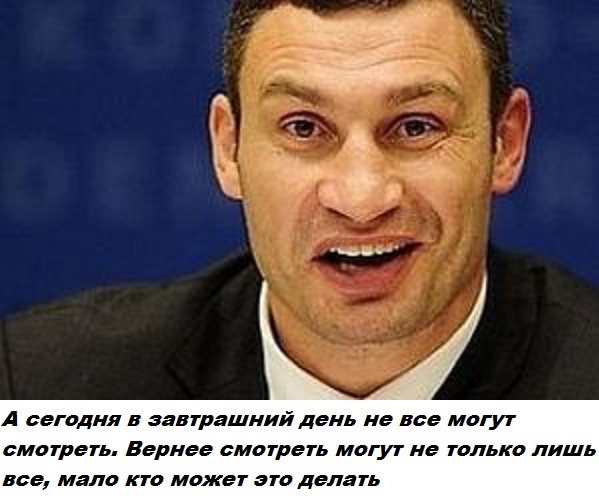 Не соскучились по этому парню?